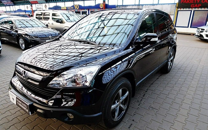 Honda CR-V cena 41900 przebieg: 223000, rok produkcji 2007 z Barwice małe 781